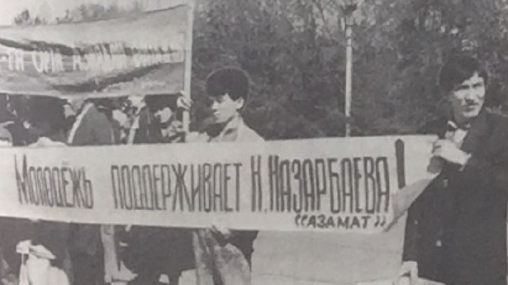 Как проходили первые всенародные выборы Президента Казахстана