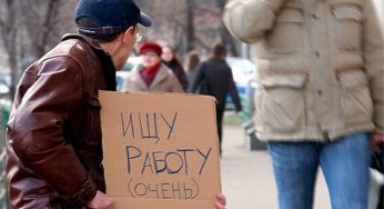 Чтобы занять безработных, в этом году областной бюджет выделит Костанаю почти вдвое больше денег