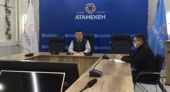 Наказан лисаковский чиновник, который не своевременно дал ответ Палате предпринимателей Костанайской области