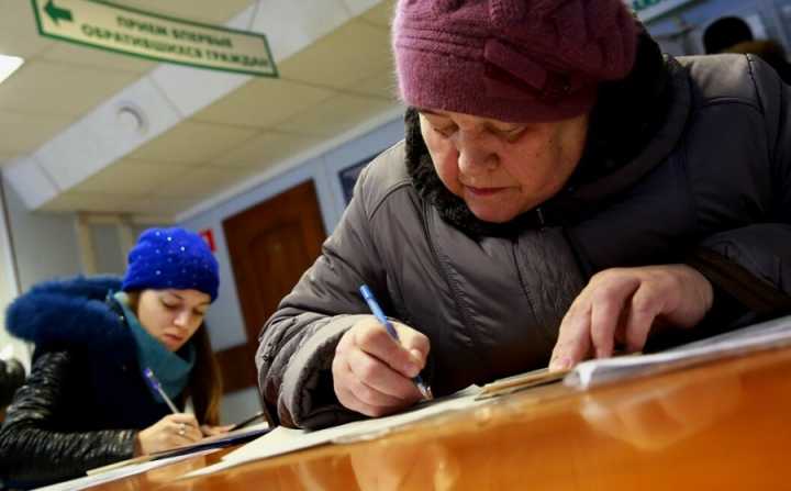 Проект по трудойстройству людей предпенсионного возраста запустят в