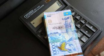 Ряд мер принят Нацбанком РК для защиты финансового рынка