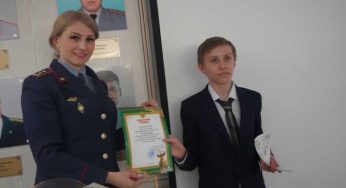 Полицеские провели для школьников конкурс-рисунков «Безопасный интернет»