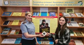 Нестандартный способ борьбы с интернет-мошенничеством