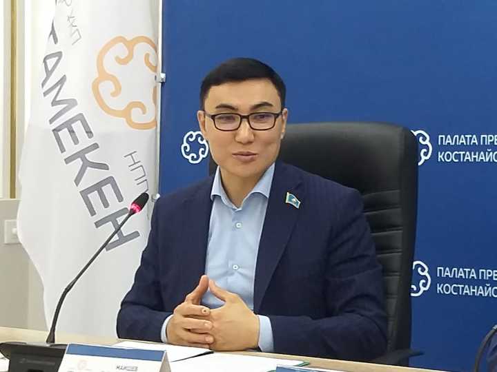 Кайрат маишев костанай. Тоо жаса. Шебер коллар эмблема. Жас канат костанай официальный сайт. Президенттик администрация сыдыков максат.