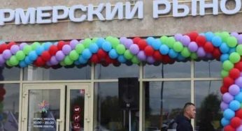 В Костанае пройдет благотворительная ярмарка для оказании помощи погорельцам