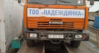 Бизнес-сообщество Костанайской области не оставляет земляков в беде