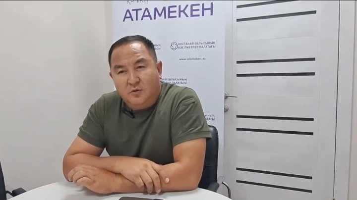 Бизнес просит о скорейшем изменении в правилах по возмещению ущерба субъектам АПК