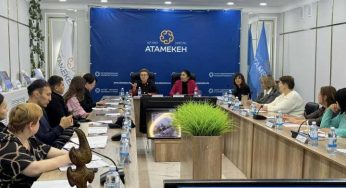 В Костанае прошла встреча бренд-комитета «Одно село — один продукт»