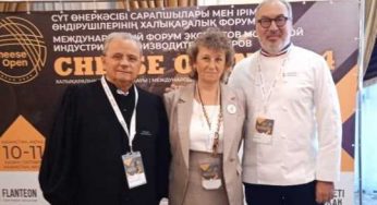 Карабалыкский сыр получил высшую оценку на международном уровне