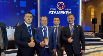 Костанайская делегация стала активным участников диалога в рамках предсъезда и XII съезда НПП РК «Атамекен»