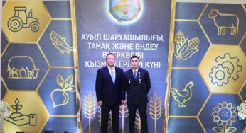 День работников сельского хозяйства отметили в Костанайской области