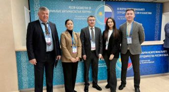 Костанайская бизнес-делегация принимает участие в работе XX Форума межрегионального сотрудничества России и Казахстана