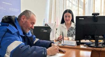 Филиал Палаты предпринимателей в Денисовском районе