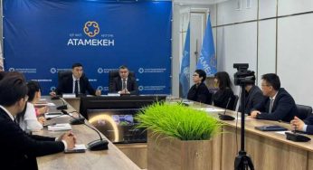 Новый состав Регионального совета Палаты предпринимателей Костанайской области выбрал председателя