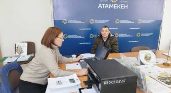 В Костанайском районе бизнесу оказано 196 консультаций по широкому спектру вопросов