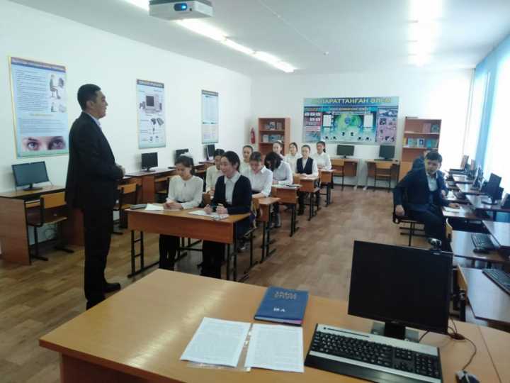 Школьникам рассказали о востребованных профессиях