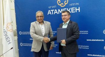 Палата предпринимателей Костанайской области и ОО «АДАЛ ДОС Превенция» объединяют усилия в борьбе с коррупцией
