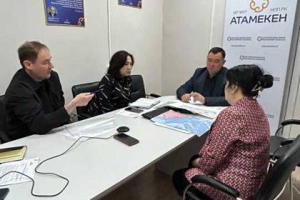 5b29cf14-00bd-40fa-8695-b09ab53cf187.jpg