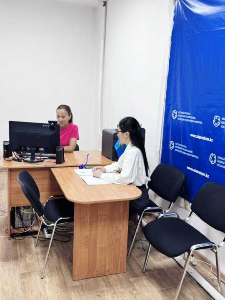 bd538e12-2040-45be-a451-4ccf2231c52e.jpeg