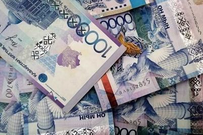 tenge-got.jpg