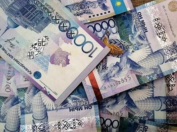 tenge-got.jpg